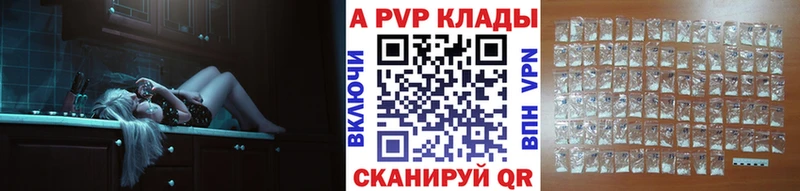 Какие есть наркотики Верея Канабис  АМФЕТАМИН  ГАШИШ  БУТИРАТ  Меф мяу мяу 