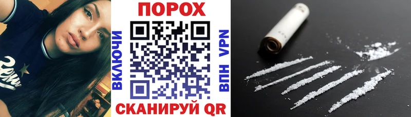 АМФ 97%  Верея 