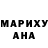 АМФЕТАМИН 98% Mane Galstyan