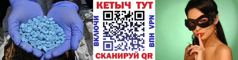 Кетамин ketamine  ссылка на мегу ССЫЛКА  Верея 