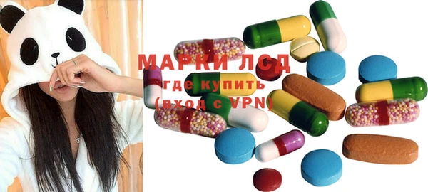 героин Белоозёрский