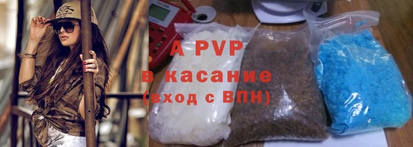 героин Белоозёрский