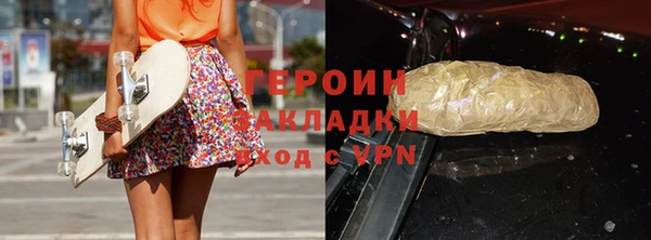 кокаин VHQ Баксан