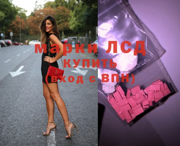 прущие крисы Балабаново