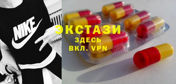 амфетамин Строитель
