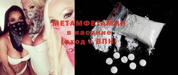 прущие крисы Балабаново