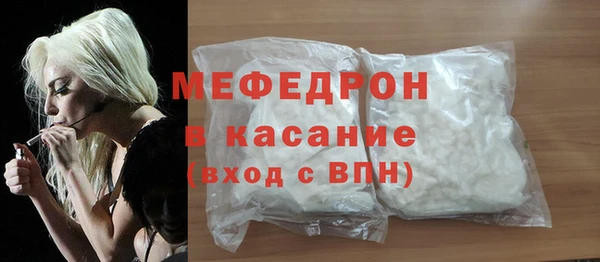 кокаин VHQ Баксан