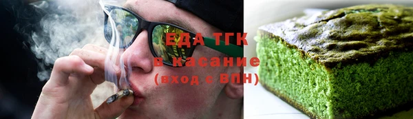 прущие крисы Балабаново