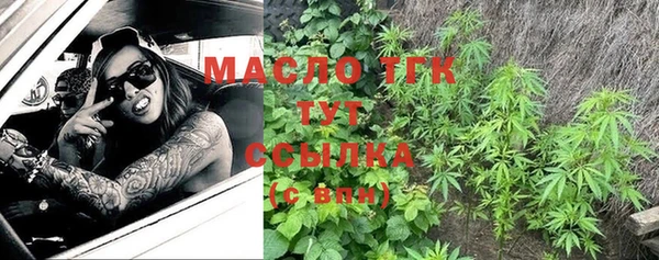 героин Белоозёрский