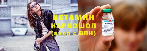кокаин VHQ Баксан