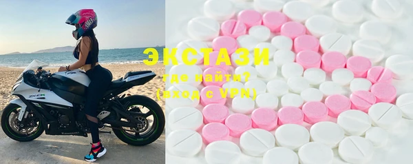 кокаин VHQ Баксан