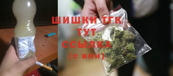 прущие крисы Балабаново