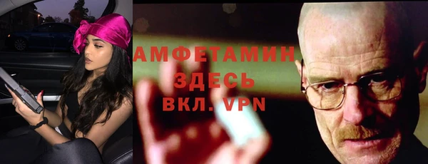 прущие крисы Балабаново