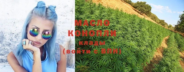 прущие крисы Балабаново