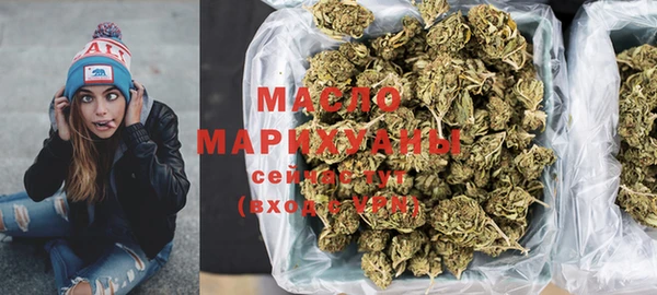 героин Белоозёрский