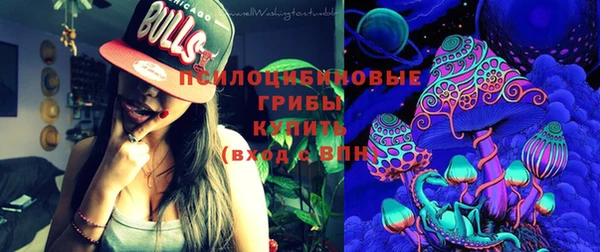 героин Белоозёрский