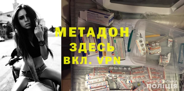 кокаин VHQ Баксан