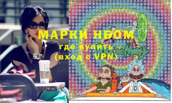 кокаин VHQ Баксан