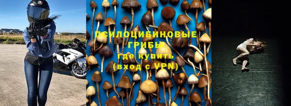 героин Белоозёрский