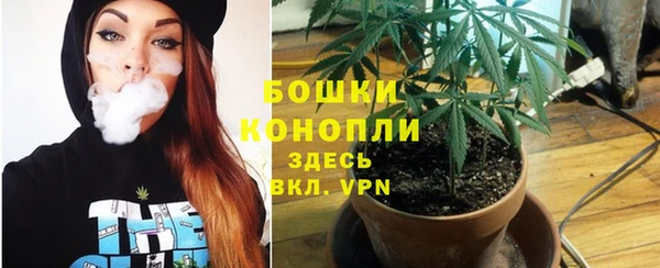 кокаин VHQ Баксан