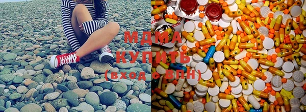 кокаин VHQ Баксан