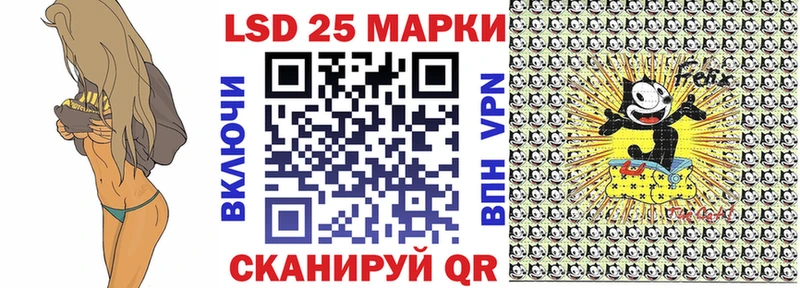 Марки N-bome 1,5мг  мега ONION  Верея 