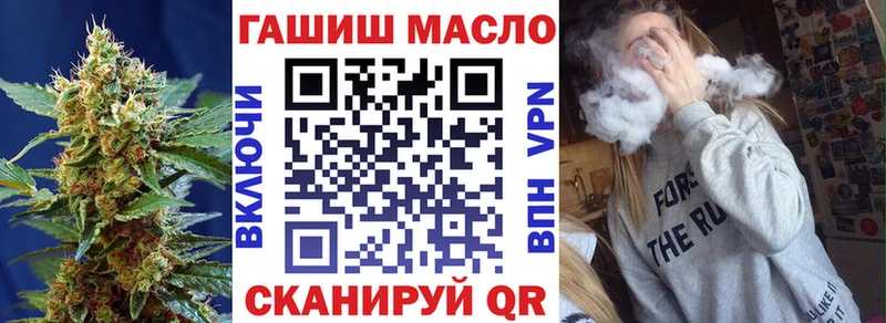Дистиллят ТГК Wax  маркетплейс Telegram  Верея  купить наркотики сайты 