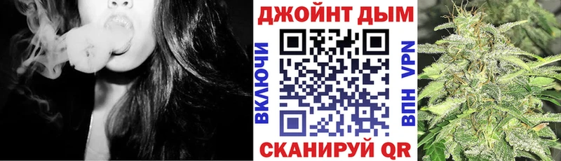 цены Верея Шишки марихуана Bruce Banner